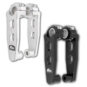 Rox Speed FX Styrhöjare (RISER) - 5 tum - Fatbar