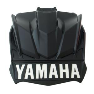Yamaha Stänkskydd / Stänklapp (Original)