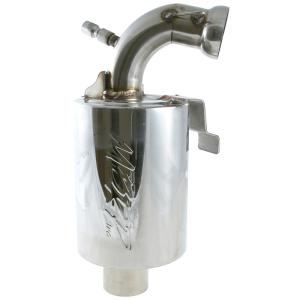 MBRP Ljudd&auml;mpare (Trail)