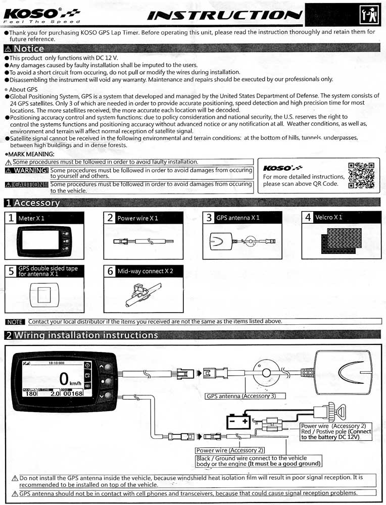 Koso GPS Lap Timer