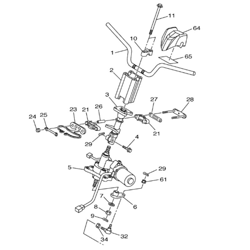 Yamaha Kulled (8CR238451000)